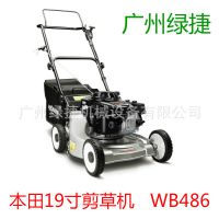 άWB486Hݻʽƺ޼ʽ԰е