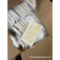 左口裙边鲽鱼边比目鱼裙边寿司料理刺身食材刺身裙边500g 包 价格 厂家 中国供应商
