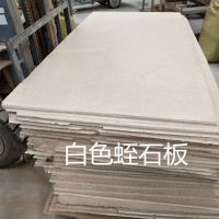 γ1000-2000 ʯ