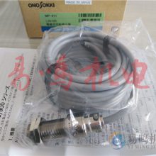 ձONOSOKKIСҰٶȴNP-3130
