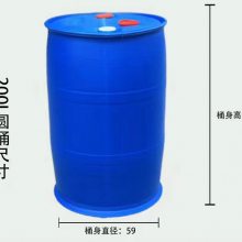 ӦͰ Ͱ װͰ 200LͰ ż