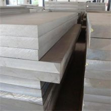 长期***高韧性铝合金6063-T5薄板中厚铝板 西南铝型材毛料 可切割
