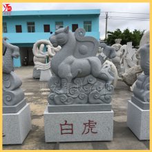 福建石雕古代四大神兽 花岗岩石材雕刻狮子户外雕塑厂家定制