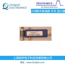 Telemakus USB˥  ԷŴTEA4000-7