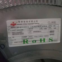 鞍钢镀锌板 镀锌铁皮板 鞍钢热镀锌今日价格