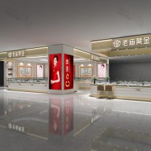 桐彩展柜 设计定制珠宝柜台 银饰黄金翡翠展示柜制作