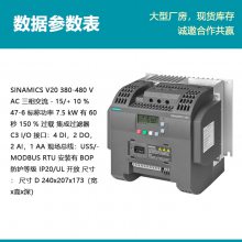 ԭװV20Ƶ6SL3210-5BE27-5CV0ཻ