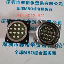 ֻ ձǿѧNANABSOHINT-5012-RM