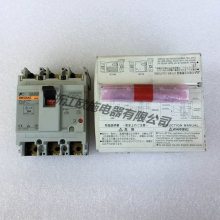 ԭװձڸʿܿǶ·BW32SAG-2P005 10A 1*** 20A 뷢ԭװƷ