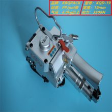 C.MV-19MV-19