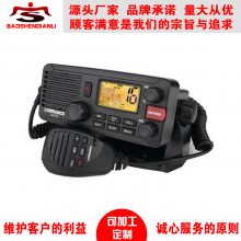 ԣ Lowrance link-5 VHFƵߵ绰