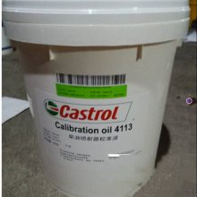 ֵ»ӦʵࣨCastrol Honilo 481