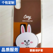 ֻiphone 9 Plus uvʻֻOEM