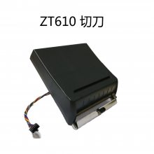 ZT610 ZT610ӡͷ ZT610е ZT610 ZT610ؾ