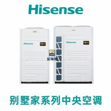 յ224-450ϵHisenseϺμҵ