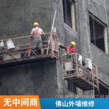 广州外墙广告安装拆除 外墙高空管道安装拆除