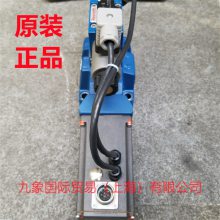 R900718601 4WRKE 32W000L-35/6EG24EK31/A5D3WC15M-71