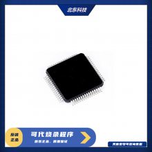 兆易创新 GD32E103C8T6-LQFP64 32位高性能低功耗微控制器