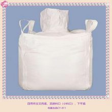 ִɹ Ӯ CY41417 ɻ ְ ʳƷװ