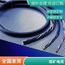 盛启阻燃卷筒电缆厂家供应按需定制