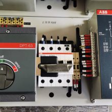 ABB˫ԴתDPT160-CB011 R80 3PCB