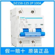 ̩СͶ·DZ158-100 4P C100A