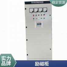 400KWѹŹZLCͬ綯Ź