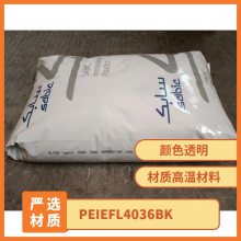 PEI   EFL4036 BK עܼ ׳ þ ʾ