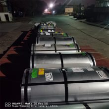 武汉新洲高磁感型硅钢B50A8000.50厚980宽无取向硅钢价格