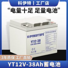 YT12-150 KUYTUPS 12V150AH/10HRֱEPSҽƻ