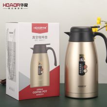 华象咖啡壶HX9037号304不锈钢大容量开水壶保温壶可印LOGO