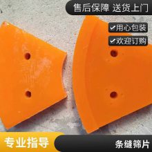 橡塑 抗腐蚀 降噪 聚氨酯筛片 损 规格多样 支持定制