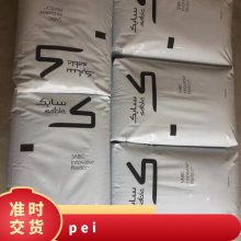 PEI () 2110 BK ճ ǿ ȼ ǿ ҽðװ