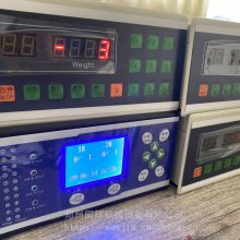 HZSվϵͳG2-XK3110Ǳ
