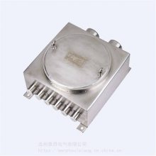 防爆接线箱BJX系列