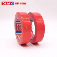 4104ɯtesa60404ɫͿڱξϸɫʶ