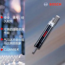 ԭװ¹BOSCHҵ0607951326