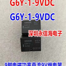 G6Y-1-5VDCԭװG6Y-1-9VDC Ź95VDC̵G6K-2F-RF-S G6K-2F-RF-T G6K-2F-RF-5VC