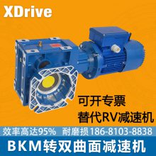 TKM28 SKM38C BKM48 准双曲面硬齿面减速机替代RV蜗轮蜗杆减速机