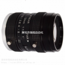 1Ӣ12mm 500ظ徵ͷ ֶԽ 5MP1216HC