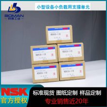 NSK|WBK25SF-01|׼Ʒ|֧|***