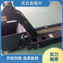 台湾高锋BMC8122机床排屑机哪家强