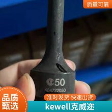 KEWELLҵͲ̨ԭװһֻԴK60520013