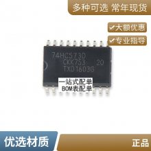 M430F5528 MSP430F5528IRGCT QFN ȫƷ ԭװֻӦ