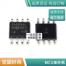 ձ 2.7V50F 18X40 HV NEC/TOKIN 2.7V 50F