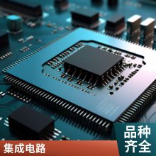 ȫԭװMD8002A 8002a 3WƵоƬICɿ ƬSOP8