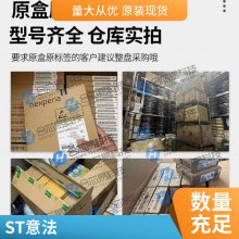 ȫԭװ PIC16F876A-1/SP PIC16F876A DIP-28 ɵ· ICоƬ