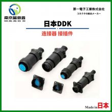 BD/MS3100A20-2S/D/MS3100A24-10P/D/MS3100A28-12SձDDK