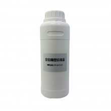 DT/T 1355-204ѹпȩհ׾ԵͿȩС0.001ml/L
