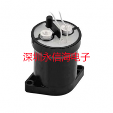 Littelfuse DCNLEV50-BNӴ 50A 900V 12V COIL BM NP